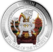 Tuvalu 1 Dollar (Year of the Monkey Wealth) WEALTH P 2016 YEAR OF THE MONKEY coin reverse
