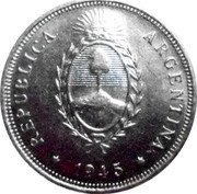 Argentina 1 Peso (Arms Pattern) KM# Pn60 REPUBLICA ARGENTINA 1945 coin obverse Argentina 1 Peso (Arms Pattern) KM# Pn60 REPUBLICA ARGENTINA 1945 coin obverse