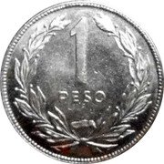 Argentina 1 Peso (Arms Pattern) KM# Pn60 1 PESO coin reverse Argentina 1 Peso (Arms Pattern) KM# Pn60 1 PESO coin reverse