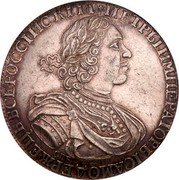 Russia 1 Rouble (Pyotr I Novodel) KM# 162.2 ПЕТРЬ А ИМПЕРАТОРЬ I САМОДЕРЖЕЦЬ ВСЕРОСИIСКИI СПБ coin obverse Russia 1 Rouble (Pyotr I Novodel) KM# 162.2 ПЕТРЬ А ИМПЕРАТОРЬ I САМОДЕРЖЕЦЬ ВСЕРОСИIСКИI СПБ coin obverse