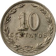 Argentina 10 Centavos Capped Liberty 1927 KM# 35 10 CENTAVOS coin reverse Argentina 10 Centavos Capped Liberty 1927 KM# 35 10 CENTAVOS coin reverse