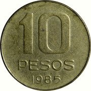 Argentina 10 Pesos Independence Hall at Tucuman 1985 KM# 93 10 PESOS 1985 coin reverse Argentina 10 Pesos Independence Hall at Tucuman 1985 KM# 93 10 PESOS 1985 coin reverse