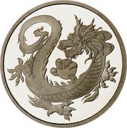 Tuvalu 100 Dollars (South Sea Dragon)  coin reverse Tuvalu 100 Dollars (South Sea Dragon)  coin reverse