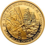 Tuvalu 100 Dollars (The Red Flag Fleet) THE RED FLAG FLEET P LB BLACK FLAG: CHING SHIH 1 OZ 9999 AU coin reverse