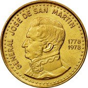 Argentina 100 Pesos Armored bust of Jose de San Martin 1978 KM# 82 GENERAL JOSE DE SAN MARTIN 1778 1978 coin reverse Argentina 100 Pesos Armored bust of Jose de San Martin 1978 KM# 82 GENERAL JOSE DE SAN MARTIN 1778 1978 coin reverse