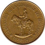 Argentina 100 Pesos Conquest of Patagonia Centennial 1979 KM# 86 CENTENARIO DE LA CONQUISTA DEL DESIERTO 1879-1979 coin reverse Argentina 100 Pesos Conquest of Patagonia Centennial 1979 KM# 86 CENTENARIO DE LA CONQUISTA DEL DESIERTO 1879-1979 coin reverse