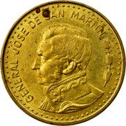Argentina 100 Pesos General San Martin 1981 KM# 85a GENERAL JOSE DE SAN MARTIN coin reverse Argentina 100 Pesos General San Martin 1981 KM# 85a GENERAL JOSE DE SAN MARTIN coin reverse
