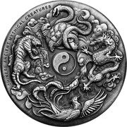 Tuvalu 2 Dollars (Chinese Mythical Creatures Antique Finish) CHINESE ANCIENT MYTHICAL CREATURES coin reverse Tuvalu 2 Dollars (Chinese Mythical Creatures Antique Finish) CHINESE ANCIENT MYTHICAL CREATURES coin reverse