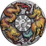 Tuvalu 2 Dollars Dragon & Qilin 2022 Antiqued SR coin reverse Tuvalu 2 Dollars Dragon & Qilin 2022 Antiqued SR coin reverse