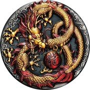 Tuvalu 2 Dollars (Elizabeth II Dragon) 龍 coin reverse Tuvalu 2 Dollars (Elizabeth II Dragon) 龍 coin reverse