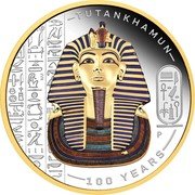 Tuvalu 2 Dollars (Tutankhamun) TUTANKHAMUN P 100 YEARS coin reverse Tuvalu 2 Dollars (Tutankhamun) TUTANKHAMUN P 100 YEARS coin reverse