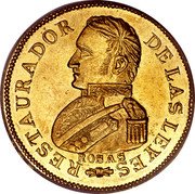 Argentina 2 Escudos General Rosas 1842 R KM# 13 RESTAURADOR DE LAS LEYES ROSAS coin reverse Argentina 2 Escudos General Rosas 1842 R KM# 13 RESTAURADOR DE LAS LEYES ROSAS coin reverse