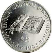 Argentina 2 Pesos Constitution Convention 1994 KM# 114a CONVENCION NACIONAL CONSTITUYENTE $2 25 V 1994 coin reverse