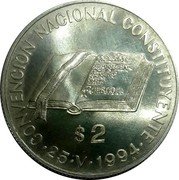 Argentina 2 Pesos Republic National Constitution Convention 1994 Proof KM# 114 CONVENCION NACIONAL CONSTITUYENTE $2 25 V 1994 coin reverse Argentina 2 Pesos Republic National Constitution Convention 1994 Proof KM# 114 CONVENCION NACIONAL CONSTITUYENTE $2 25 V 1994 coin reverse