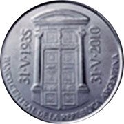 Argentina 2 Pesos Central Bank 75th Anniversary 2010 Sets only KM# 162.2 BANCO CENTRAL DE LA REPÚBLICA ARGENTINA 31 V 1935 31 V 2010 coin obverse Argentina 2 Pesos Central Bank 75th Anniversary 2010 Sets only KM# 162.2 BANCO CENTRAL DE LA REPÚBLICA ARGENTINA 31 V 1935 31 V 2010 coin obverse
