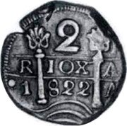Argentina 2 Reales Coat of Arms La Rioja 1822 KM# 1 2 RIOXA 1 822 coin obverse Argentina 2 Reales Coat of Arms La Rioja 1822 KM# 1 2 RIOXA 1 822 coin obverse
