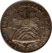 Argentina 2 Reales Mountains 1843 RB KM# 16 2 R ETERNO LOOR AL RESTAURADOR ROSAS coin reverse Argentina 2 Reales Mountains 1843 RB KM# 16 2 R ETERNO LOOR AL RESTAURADOR ROSAS coin reverse