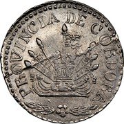 Argentina 2 Reales Flagged Castle Cordoba 1849 KM# 27 PROVINCIA DE CORDOBA coin obverse Argentina 2 Reales Flagged Castle Cordoba 1849 KM# 27 PROVINCIA DE CORDOBA coin obverse