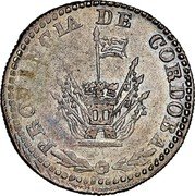 Argentina 2 Reales Castle Cordoba 1846 Many important varieties exists KM# 25 PROVINCIA DE CORDOBA coin obverse Argentina 2 Reales Castle Cordoba 1846 Many important varieties exists KM# 25 PROVINCIA DE CORDOBA coin obverse