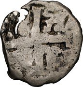 Argentina 2 Reales ND KM# 2 Countermarked Coinage coin obverse Argentina 2 Reales ND KM# 2 Countermarked Coinage coin obverse