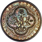 UK Two Shillings Victoria Pattern 1848  ONE FLORIN VR ICH DIEN TWO SHILLINGS coin reverse UK Two Shillings Victoria Pattern 1848  ONE FLORIN VR ICH DIEN TWO SHILLINGS coin reverse