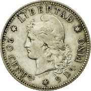 Argentina 20 Centavos Capped Liberty 1882 KM# 27 LIBERTAD 20 CENTOS 9 DOS FINO coin reverse Argentina 20 Centavos Capped Liberty 1882 KM# 27 LIBERTAD 20 CENTOS 9 DOS FINO coin reverse