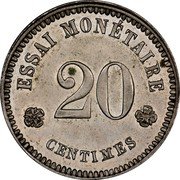 Belgium 20 Centimes Piedfort Essai 1859 KM# P2 ESSAI MONETAIRE 20 CENTIMES coin reverse Belgium 20 Centimes Piedfort Essai 1859 KM# P2 ESSAI MONETAIRE 20 CENTIMES coin reverse