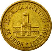 Argentina 25 Centavos City Hall 1993 KM# 110.2 REPUBLICA ARGENTINA EN UNION Y LIBERTAD coin obverse Argentina 25 Centavos City Hall 1993 KM# 110.2 REPUBLICA ARGENTINA EN UNION Y LIBERTAD coin obverse