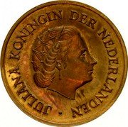 Netherlands 25 Cents (Queen Juliana Pattern) JULIANA KONINGIN DER NEDERLANDEN coin obverse Netherlands 25 Cents (Queen Juliana Pattern) JULIANA KONINGIN DER NEDERLANDEN coin obverse