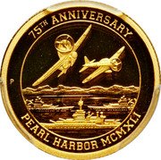 Tuvalu 25 Dollars (Anniversary Pearl Harbor) KM# 374 75TH ANNIVERSARY P PEARL HARBOR MCMXLI coin reverse Tuvalu 25 Dollars (Anniversary Pearl Harbor) KM# 374 75TH ANNIVERSARY P PEARL HARBOR MCMXLI coin reverse