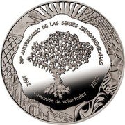 Argentina 25 Pesos Tree of Communion 2012 Proof KM# 177 20° ANIVERSARIO DE LAS SERIES IBEROAMERICANAS 1992 COMUNIÓN DE VOLUTADES 2012 coin reverse Argentina 25 Pesos Tree of Communion 2012 Proof KM# 177 20° ANIVERSARIO DE LAS SERIES IBEROAMERICANAS 1992 COMUNIÓN DE VOLUTADES 2012 coin reverse