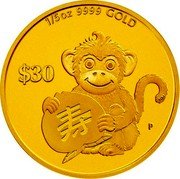 Tuvalu 30 Dollars Longevity Year of the Monkey 2016 P Proof 1/5 OZ 9999 GOLD $30 P 壽 coin reverse
