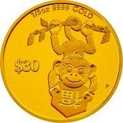 Tuvalu 30 Dollars Prosperity Year of the Monkey 2016  Proof 1/5 OZ 9999 GOLD $30 P 福 coin reverse