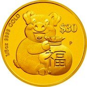 Tuvalu 30 Dollars Prosperity Year of the Pig 2019 P 1/5 OZ 9999 GOLD $30 福 P coin reverse Tuvalu 30 Dollars Prosperity Year of the Pig 2019 P 1/5 OZ 9999 GOLD $30 福 P coin reverse