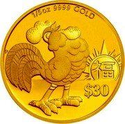 Tuvalu 30 Dollars Prosperity Year of the Rooster 2017  Proof 1/5 OZ 9999 GOLD P $30 福 coin reverse Tuvalu 30 Dollars Prosperity Year of the Rooster 2017  Proof 1/5 OZ 9999 GOLD P $30 福 coin reverse