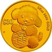 Tuvalu 30 Dollars Success Year of the Dog 2018 P Proof 1/5 OZ 9999 GOLD $30 P coin reverse Tuvalu 30 Dollars Success Year of the Dog 2018 P Proof 1/5 OZ 9999 GOLD $30 P coin reverse