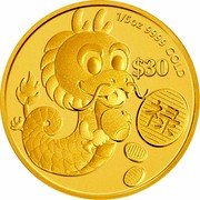 Tuvalu 30 Dollars Year of the Dragon - Longevity 2012  Proof 1/5 OZ 9999 GOLD $30 coin reverse