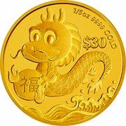 Tuvalu 30 Dollars Year of the Dragon - Prosperity 2012  Proof 1/5 OZ 9999 GOLD $30 coin reverse