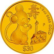 Tuvalu 30 Dollars (Year of the Mouse - Longevity) 壽 1/5 OZ 9999 GOLD P LB $30 coin reverse Tuvalu 30 Dollars (Year of the Mouse - Longevity) 壽 1/5 OZ 9999 GOLD P LB $30 coin reverse
