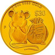 Tuvalu 30 Dollars (Year of the Mouse - Prosperity) 1/5 OZ 9999 GOLD $30 P 福 LB coin reverse Tuvalu 30 Dollars (Year of the Mouse - Prosperity) 1/5 OZ 9999 GOLD $30 P 福 LB coin reverse