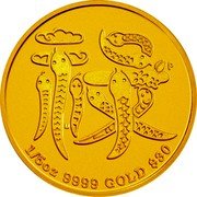 Tuvalu 30 Dollars (Year of the Snake - Longevity) 1/5 OZ 9999 GOLD $30 coin reverse