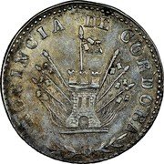 Argentina 4 Reales Castle 1845 Obverse without portcullis KM# 24.2 PROVINCIA DE CORDOBA coin obverse Argentina 4 Reales Castle 1845 Obverse without portcullis KM# 24.2 PROVINCIA DE CORDOBA coin obverse