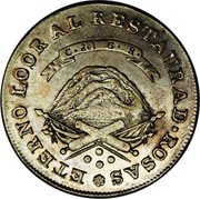 Argentina 4 Reales Coat of Arms 1850 RB KM# 20 ETERNO LOOR AL RESTAURAD ROSAS C DEL G R coin reverse Argentina 4 Reales Coat of Arms 1850 RB KM# 20 ETERNO LOOR AL RESTAURAD ROSAS C DEL G R coin reverse