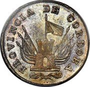 Argentina 4 Reales Castle 1852 KM# A31 PROVINCIA DE CORDOBA coin obverse Argentina 4 Reales Castle 1852 KM# A31 PROVINCIA DE CORDOBA coin obverse