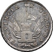 Argentina 4 Reales Flagged Castle Cordoba 1852 KM# 31 PROVINCIA DE CORDOBA coin obverse Argentina 4 Reales Flagged Castle Cordoba 1852 KM# 31 PROVINCIA DE CORDOBA coin obverse