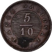 Argentina 5/10 Real Wreath Buenos Aires 1827 KM# 3 BANCO NACIONAL 5/10 coin reverse Argentina 5/10 Real Wreath Buenos Aires 1827 KM# 3 BANCO NACIONAL 5/10 coin reverse