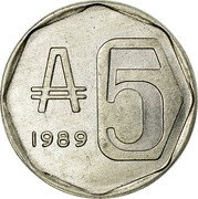 Argentina 5 Australes Independence Hall at Tucuman 1989 KM# 101 ₳ 1989 5 coin reverse Argentina 5 Australes Independence Hall at Tucuman 1989 KM# 101 ₳ 1989 5 coin reverse
