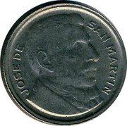 Argentina 5 Centavos Jose de San Martin 1953 KM# 46a JOSE DE SAN MARTIN coin reverse Argentina 5 Centavos Jose de San Martin 1953 KM# 46a JOSE DE SAN MARTIN coin reverse