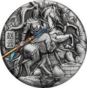 Tuvalu 5 Dollars (Zhao Yun) 赵 云 NM coin reverse Tuvalu 5 Dollars (Zhao Yun) 赵 云 NM coin reverse