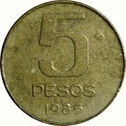 Argentina 5 Pesos Buenos Aires City Hall 1985 KM# 92 5 PESOS 1985 coin reverse Argentina 5 Pesos Buenos Aires City Hall 1985 KM# 92 5 PESOS 1985 coin reverse